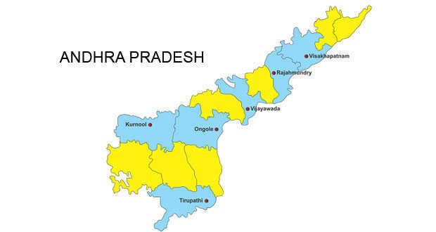 andhra pradesh member of parliament,mps,chandrababu naidu,pawan kalyan,special status  ఏపీ ఎంపీలు దేనికీ పనికిరారు! 